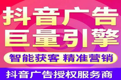 百度SEM优化案例：精准引流提升转化率